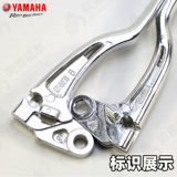 Yamahaqiao i125 Tour Eagle Eagle Eagle Fudi как жирные левые и правые дисковые тормоза
