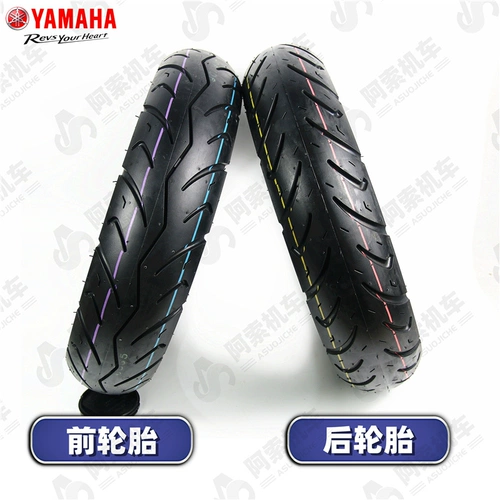 Подходит для Yamaha Qiao, I125 New Fuxi AS125 Tire Original Tire 90/90-10