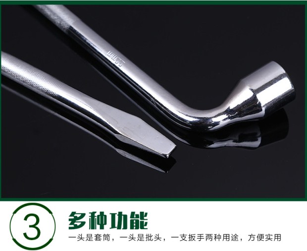 Công cụ thay dầu xe máy 19MM dầu đáy vít nắp đáy Công cụ tháo gỡ công cụ thay dầu - Bộ sửa chữa Motrocycle trọn bộ đồ nghề sửa xe máy