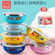 Music button Korean original imported children stainless steel soup bowl with lid for primary school students double-eared cartoon cute tableware