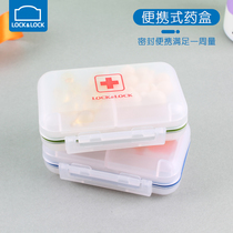 Lotto buckle small medicine box six-Box Portable small size mini pill travel elderly pill storage box
