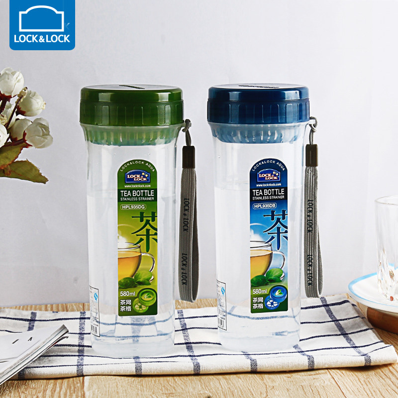 LPP Plastic Cup sports portable tea mesh cup fresh water cup students cup HPL 935