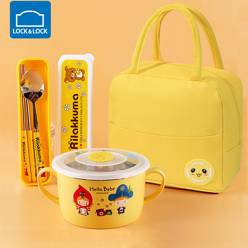 Locknlock Elementary School Student Soup Bowl Children's Tableware for School Use with Lunch Box Stainless Steel Chopsticks and Spoon Back-To-School Bento Box