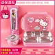 Khóa & Khóa Hàn Quốc nhập khẩu hộp cơm trưa cho trẻ em lớp một trường tiểu học Bento nữ có nắp bằng thép không gỉ - Hộp cơm điện sưởi ấm