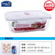 hộp hâm nóng thức ăn Khóa và khóa cửa hàng lưu trữ thủy tinh hộp lưu trữ lò vi sóng chịu nhiệt bát kín hộp tròn hình chữ nhật tròn hộp ăn trưa - Hộp cơm điện sưởi ấm hộp cơm điện lock and lock