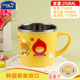 hộp hâm cơm mishio mk182 Khóa bằng thép không gỉ bát súp trẻ em chống vỡ hộ gia đình dễ thương bộ đồ ăn hoạt hình với nắp đặt hộp ăn trưa trường tiểu học - Hộp cơm điện sưởi ấm hộp cơm cắm điện loại nào tốt