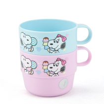 Music buckle plastic water Cup cartoon cute anti-fall kindergarten Primary School students Children home PP Snoopy Cup
