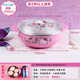 hộp hâm cơm mishio mk182 Khóa bằng thép không gỉ bát súp trẻ em chống vỡ hộ gia đình dễ thương bộ đồ ăn hoạt hình với nắp đặt hộp ăn trưa trường tiểu học - Hộp cơm điện sưởi ấm hộp cơm cắm điện loại nào tốt