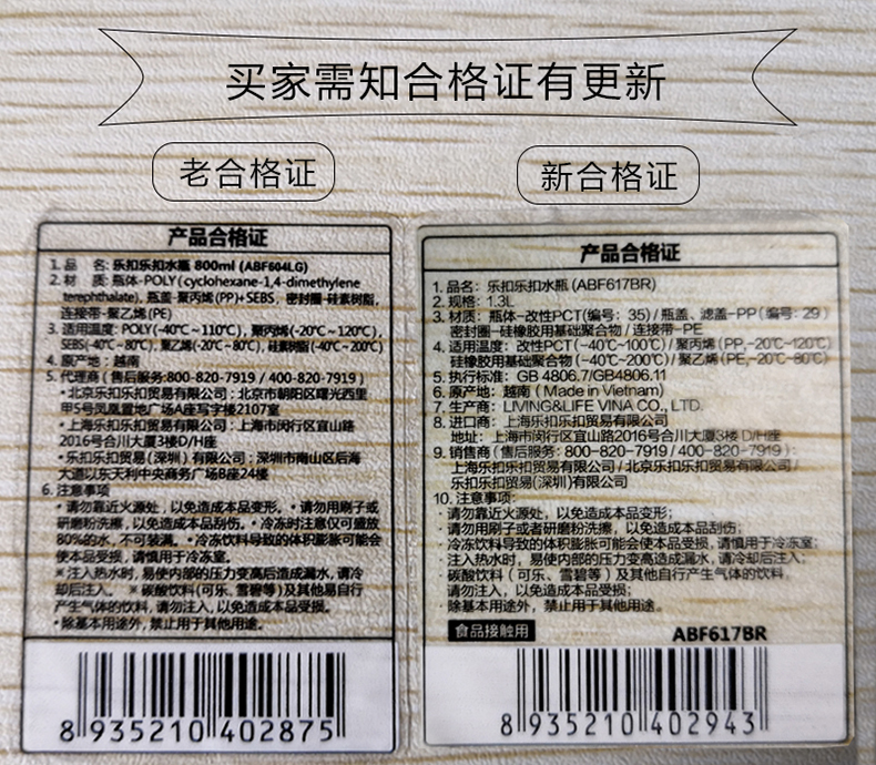 Ổ khóa và khóa nhựa cốc nước cửa hàng flagship chính hãng công suất lớn nồi di động dành cho người lớn thể thao trà cup 1000 ML