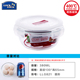 hộp hâm nóng thức ăn Khóa và khóa cửa hàng lưu trữ thủy tinh hộp lưu trữ lò vi sóng chịu nhiệt bát kín hộp tròn hình chữ nhật tròn hộp ăn trưa - Hộp cơm điện sưởi ấm hộp cơm điện lock and lock