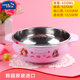 hộp cơm điện cầm tay đa năng bear Khóa và khóa trẻ em bộ đồ ăn bằng thép không gỉ trường tiểu học hộp cơm bát súp người nhện có nắp xử lý tai chống vảy - Hộp cơm điện sưởi ấm hộp cơm điện 3 tầng loại nào tốt