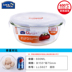 hộp hâm nóng thức ăn Khóa và khóa cửa hàng lưu trữ thủy tinh hộp lưu trữ lò vi sóng chịu nhiệt bát kín hộp tròn hình chữ nhật tròn hộp ăn trưa - Hộp cơm điện sưởi ấm hộp cơm điện lock and lock Hộp cơm điện sưởi ấm