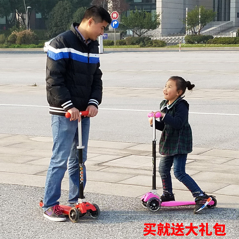 New Swiss Speed ​​High Scooter Children 3 Three Wheels 4 Four Wheels Folding Baby Swing Scooter Flash 2-12 Years Old - Taobao