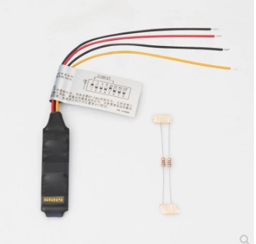 Original Fokos FC-7401 Single Prevention Area Address Module with FC-7448 Host Extension Module