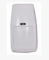 Fokos MC-760T pet anti-alarm wired infrared probe detector