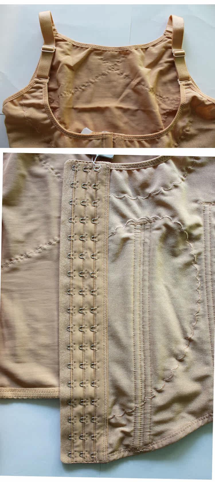 Body T951, luxueux en nylon - Ref 650743 Image 16