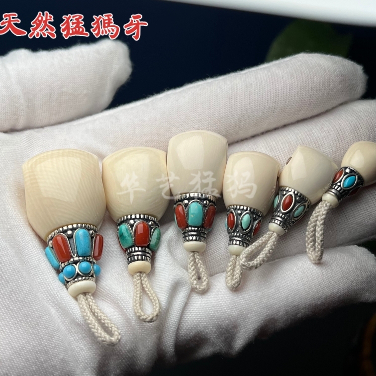 Natural Mammoth Three-Way Inlay with Southern Red Agate and Turquoise, Silver Tower, Small Vajra, Star and Moon Bodhi, Passion Fruit Seed, Buddha Head Accessory, Ice Material