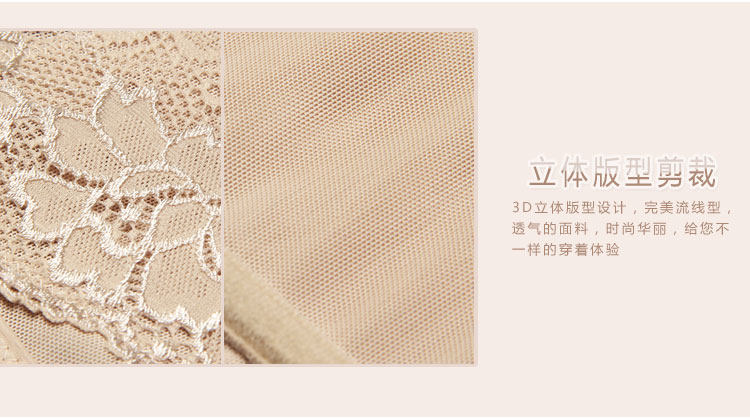 Corset - Ref 683513 Image 21