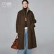 Beiyuan knitted stand collar stitching double-sided cashmere coat for women