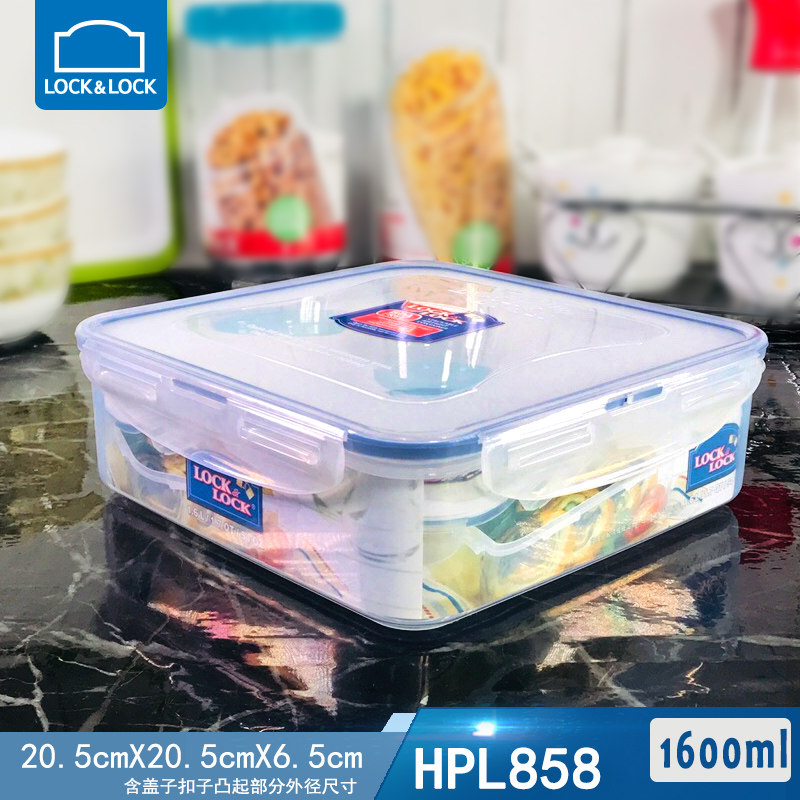 Music Buckle Music Buckle Plastic Preservation Box Lunch Box Lunch Box Lunch Box HPL858 Sealed Storage Box 1 6L