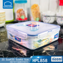 Music clasp plastic crisper bento box lunch box HPL858 sealed storage box 1 6L