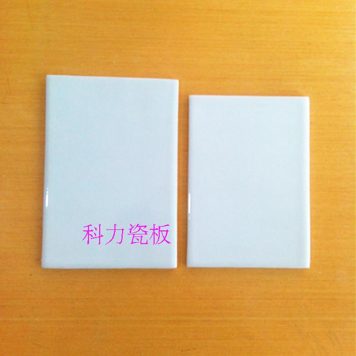 Small 7 inch rectangular oval high temperature porcelain like handmade full porcelain porcelain plate (actually no)