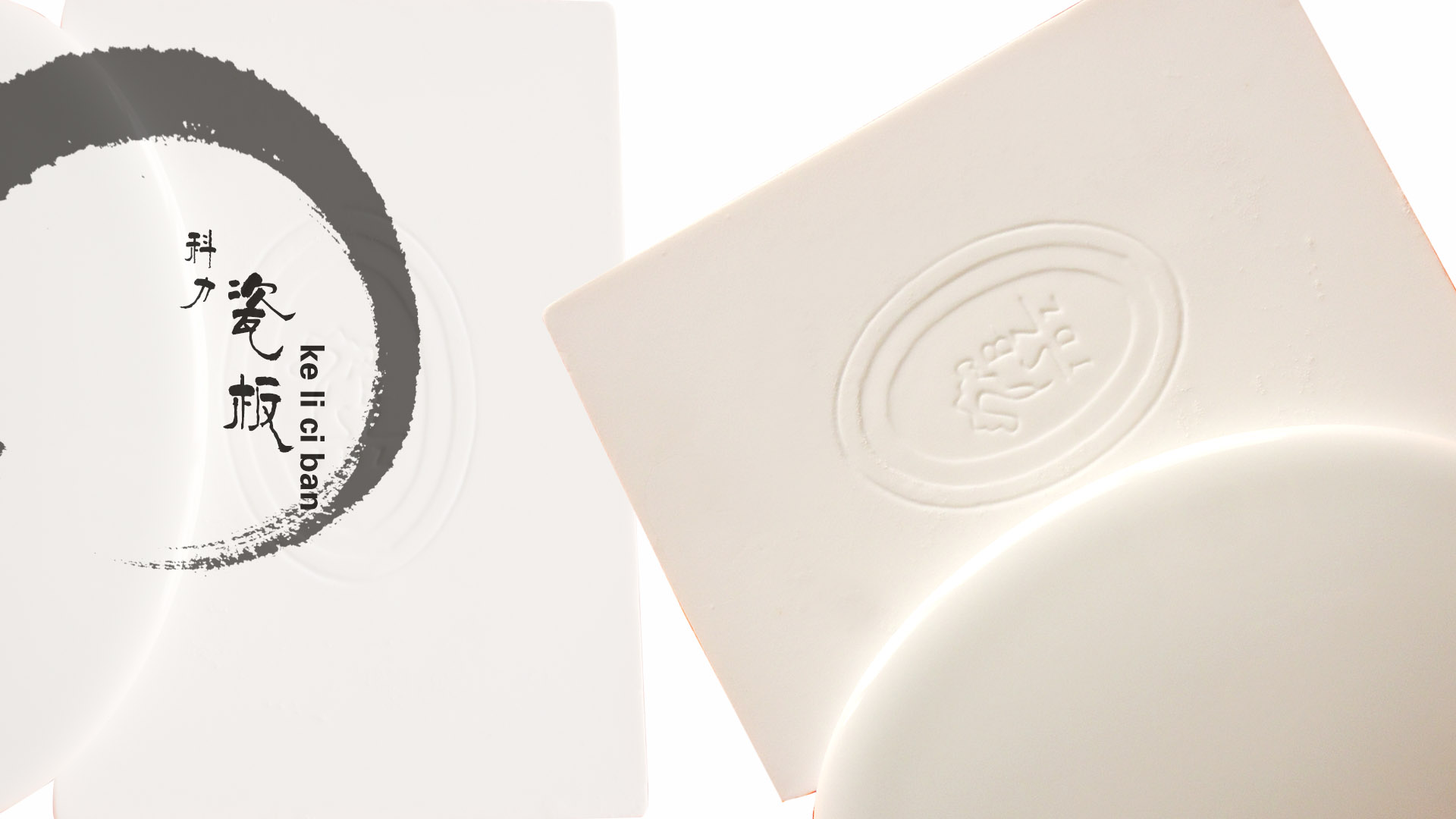 7 inch king imitation Italian high white glaze rectangular oval (13x18) all-ceramic porcelain plate