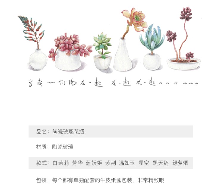 Đơn giản sáng tạo châu Âu sứ sứ bình thủy tinh màu chai thủy canh nhỏ tươi thủ công trang trí phòng khách cắm hoa - Vase / Bồn hoa & Kệ chậu treo trồng cây