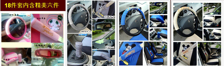 Car Seat Cover for Byd Fo Jetta Alto Sail, Universal for All Seasons, Fully Enclosed, Breathable, Comfortable, Full Coverage