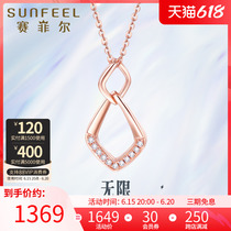 Saifir 18K gold necklace diamond bush chain 18K rose gold rhombus pendant chain k red gold double ring necklace delivery