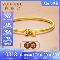 Saifield gold 9999 heir ancient method gold bracelet Lotus Lotus Lotus gold bracelet simple inheritance gift