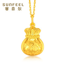 Saifel gold full gold 9999 pendant lucky bag money bag necklace pendant pendant pure gold earning gold bag gift