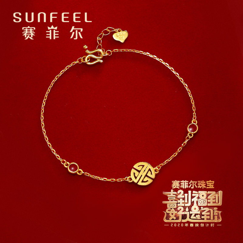 Sephir gold 999 9 women's bracelet bracelet fashion enamel adjustment Xifu to the collection to give gifts