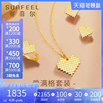 Saifel gold necklace 9999 sets of chain love full grid series heart-shaped pendant fashion Joker send girlfriend