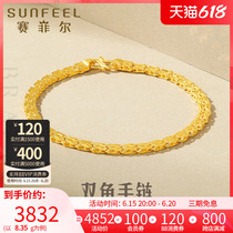 Saifir gold bracelet foot gold bracelet foot gold 999 9 vegetarian lap bracelet double fish bracelet double ring hand chain delivery