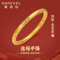 Saifir gold bracelet foot gold 999 9 Yifu hollowed out Fuyun Yanist family ancient Faginforate Lineage Bracelet