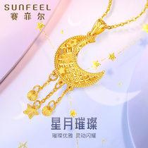 Saifir Gold Pendant Womens Gold Stars Moon Pendant 5G Foot Gold Hollowed-out Stars Moon Necklace Pendant