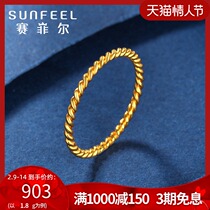 Safir gold foot gold 999 9 ring transfer twist plain ring multi-circle folding fashion simple women's gift