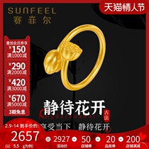 Safir Gold Ring Foot Gold 999 9 Inheritance of Ancient Fafa Gold Su Circle Ring Ring Two Generations Lotus Lotus Peng Gift