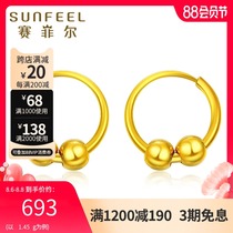 Saifir pure gold 999 9 earrings womens fashion beads gold earring small pure gold circle ear buckle gift