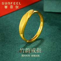 Saifir gold ring foot gold 999 9 Ring Son Bamboo Rhyme Leaf Ancient Wind Pure Gold Live Mouth Ring Female gift giving gift