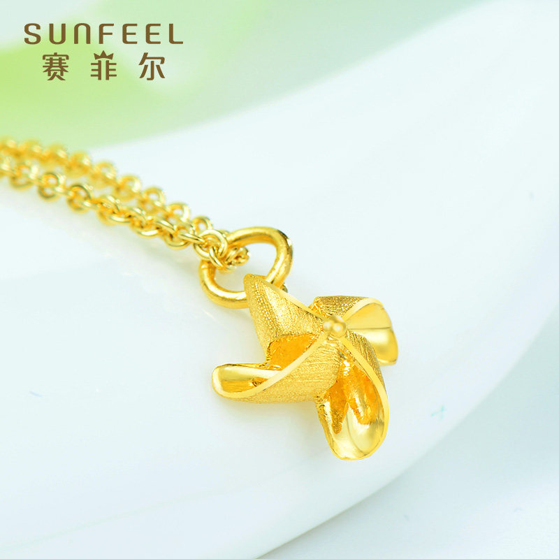 伟德国际各大金店饰品金价(内地)今日价格是多少钱一克(2025年11月27日)