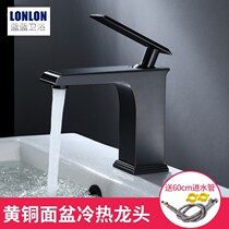 Nordic Full Copper Black Face Basin Hot And Cold Tap Bathroom Ostyle Single Hole High Terrace Basin Washbasin Bathroom