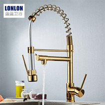 Full copper gold American spring kitchen tap hot and cold rotary wire drawing two-in-one high pressure spray gun head washing basin