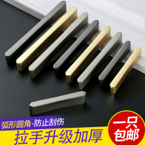 American black cabinet handle modern simple European wardrobe door handle golden light luxury cabinet drawer small handle