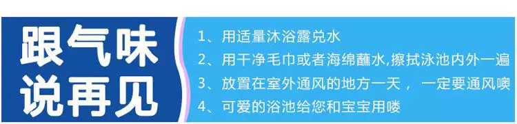 Hồ cá cho trẻ em đặt bể bơi người lớn dày câu cá từ tính đồ chơi hồ bơi gian hàng vuông ao câu cá bể bơi phao 1m8