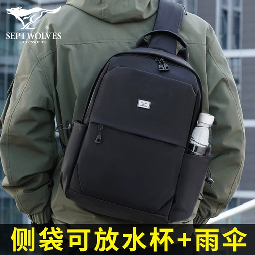 Septwolves, сумка на одно плечо, вместительная и большая портативная нагрудная сумка, городской стиль