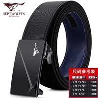 Дикий черный