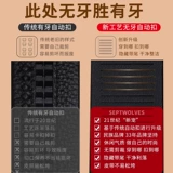 Septwolves, мужской ремень, пряжка, кожаные штаны, из натуральной кожи