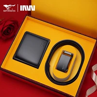 Подарочная коробка, набор, ремень, бумажник